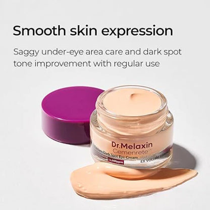 Dark Circle & Fine Line Eye Cream